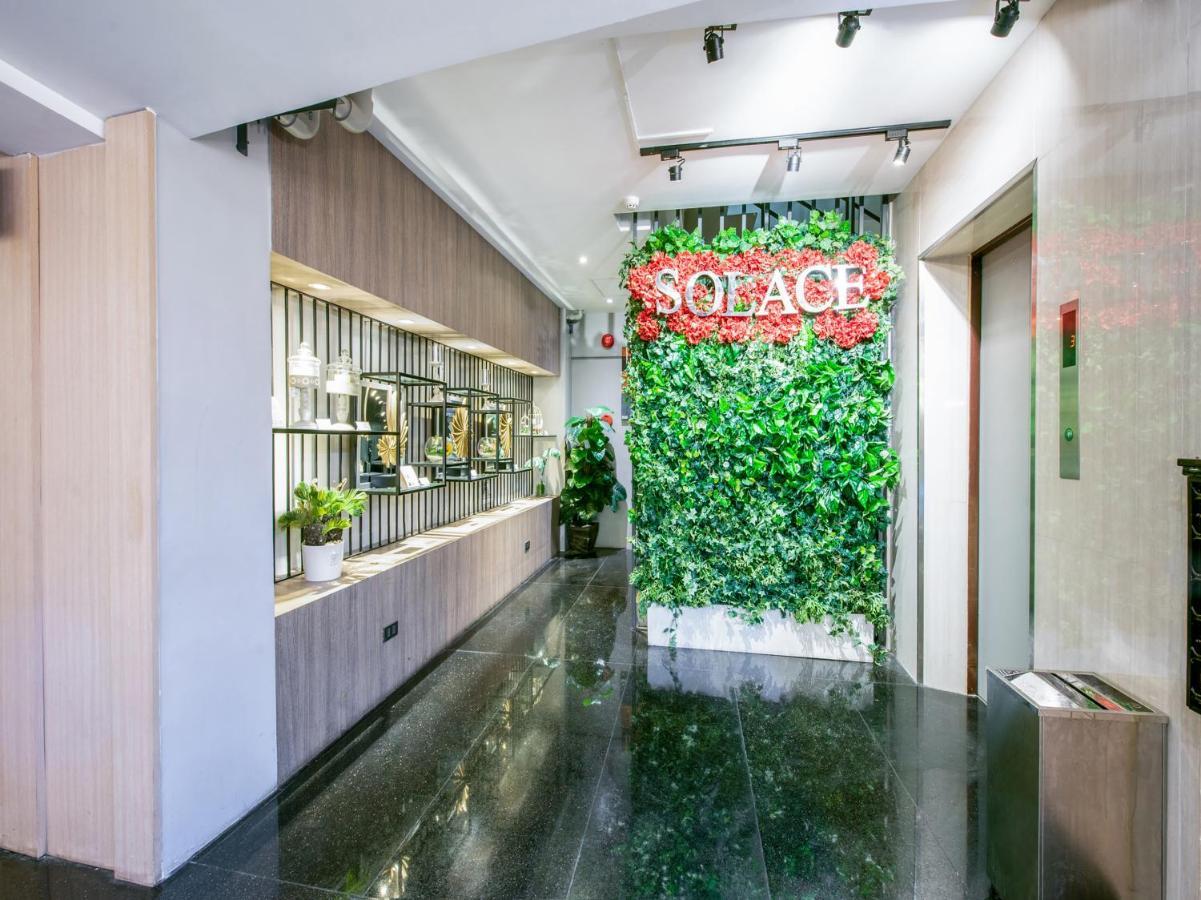 Solace Hotel Манила Екстериор снимка